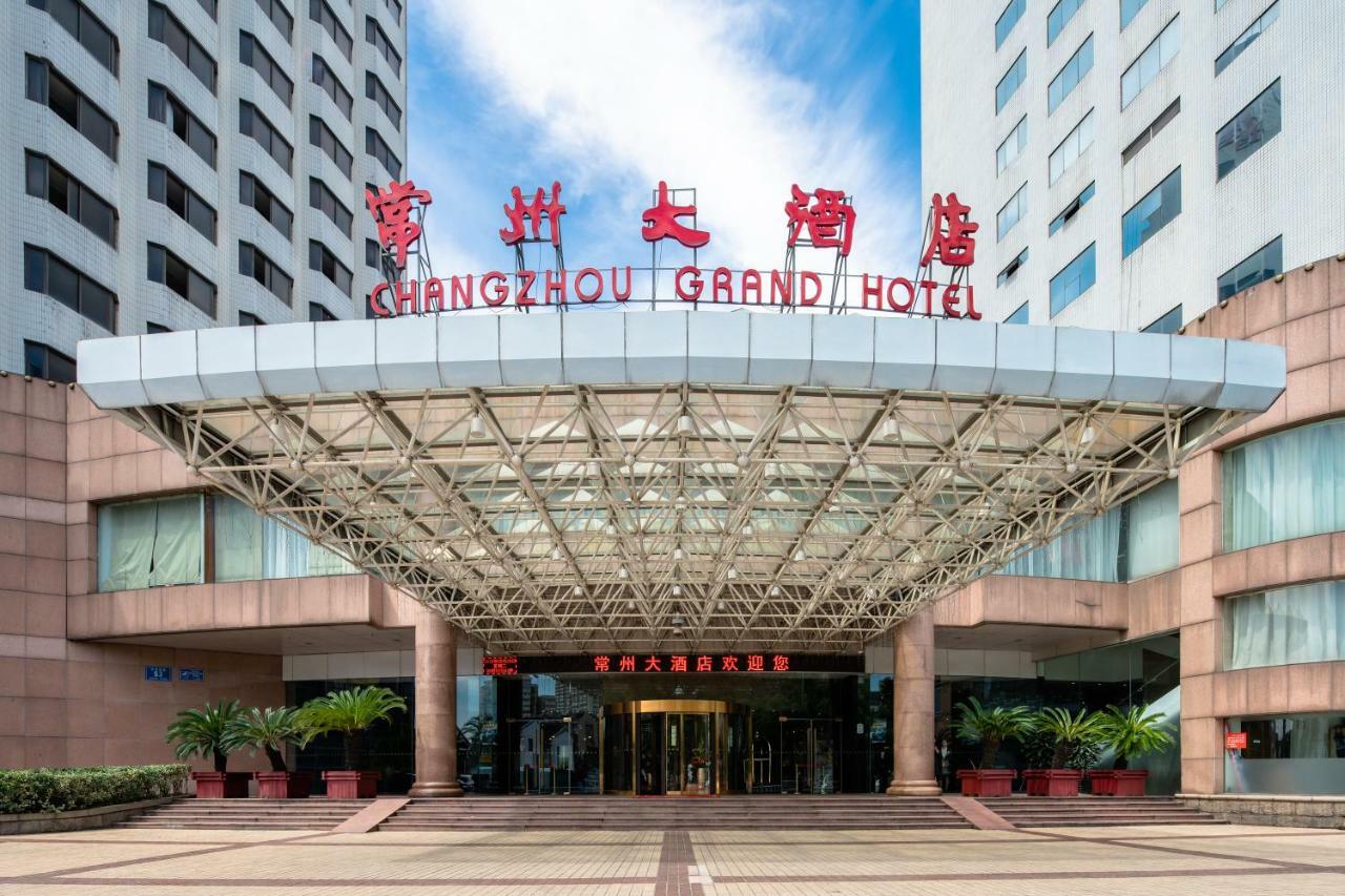 Changzhou Grand Hotel Buitenkant foto
