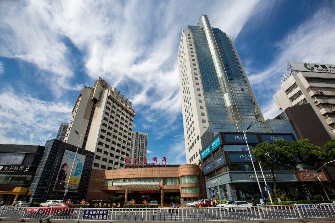 Changzhou Grand Hotel Buitenkant foto