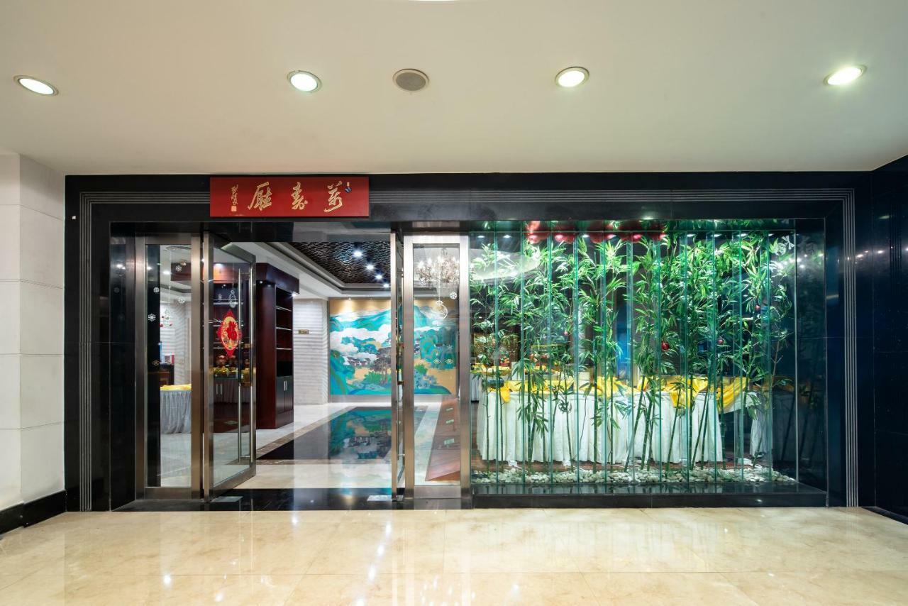 Changzhou Grand Hotel Buitenkant foto